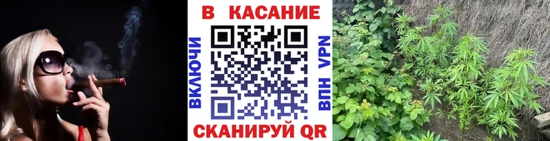 Купить закладку АМФЕТАМИН COCAIN Меф ГАШИШ MDMA A PVP Калач