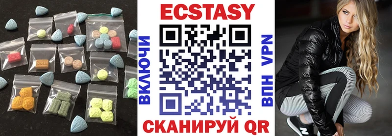 Купить Калач ЭКСТАЗИ бентли