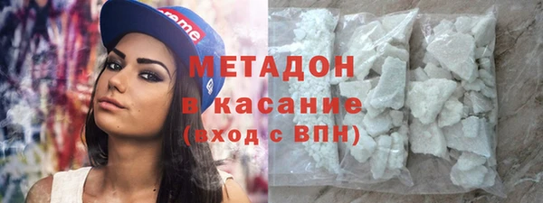 таблы Мегион
