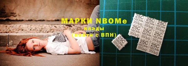 таблы Мегион