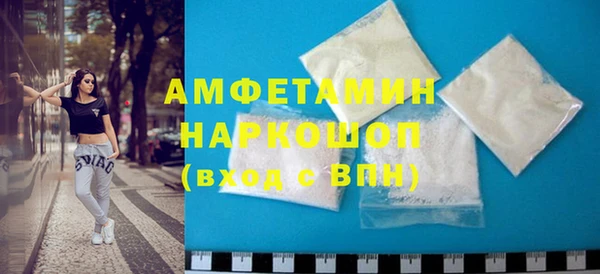 таблы Мегион