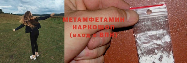 PSILOCYBIN Медвежьегорск