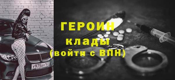 таблы Мегион