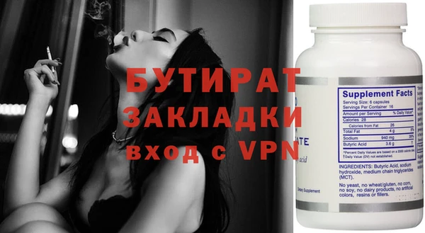 PSILOCYBIN Медвежьегорск