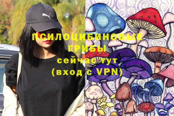 таблы Мегион