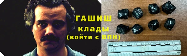 PSILOCYBIN Медвежьегорск