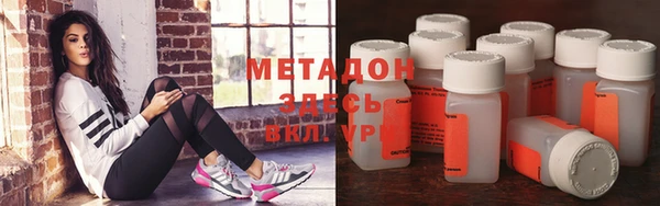 таблы Мегион