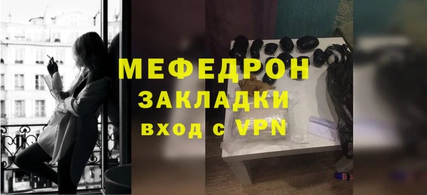 PSILOCYBIN Медвежьегорск
