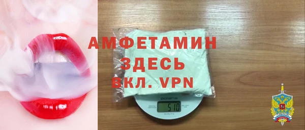 таблы Мегион