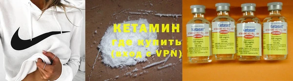 таблы Мегион