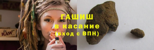 хмурый Медногорск