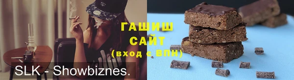 таблы Мегион