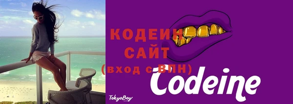 таблы Мегион