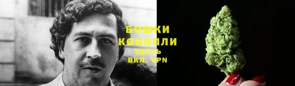 таблы Мегион