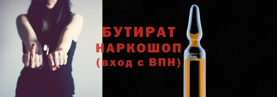таблы Мегион