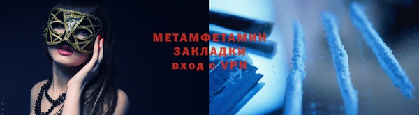 хмурый Медногорск