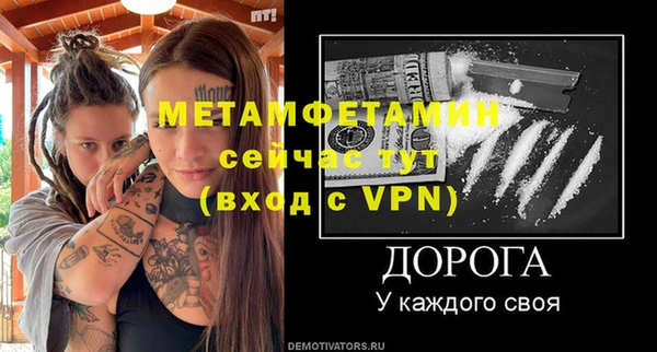 PSILOCYBIN Медвежьегорск