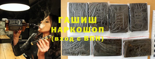 хмурый Медногорск