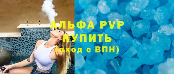 таблы Мегион