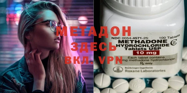 PSILOCYBIN Медвежьегорск
