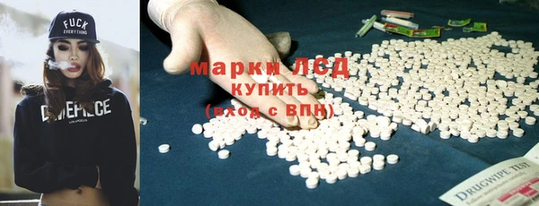 хмурый Медногорск