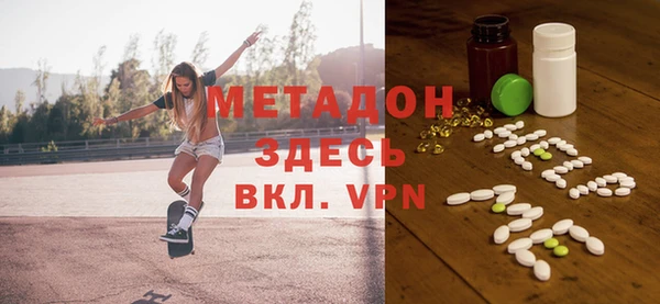 PSILOCYBIN Медвежьегорск