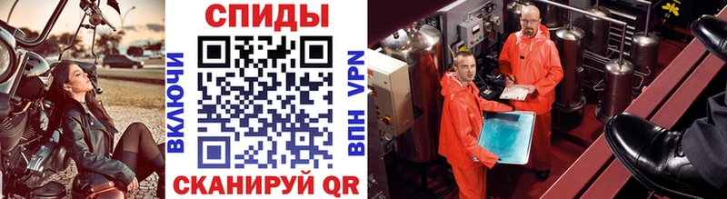 Купить закладки  Калач  МЕТАМФЕТАМИН мет 
